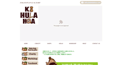 Desktop Screenshot of kahulahoa.com